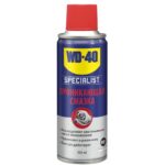 752824592-wd-40-pronikayuschaya-smazka-gidkij-klyuch-s-preobrazovatelem-rgavchiny-200ml