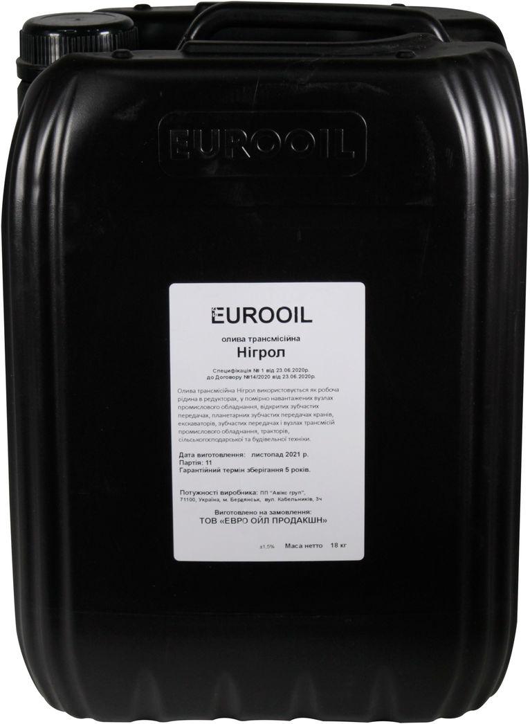 a-5077381521_w640_h640_transmissionnoe-maslo-eurooil