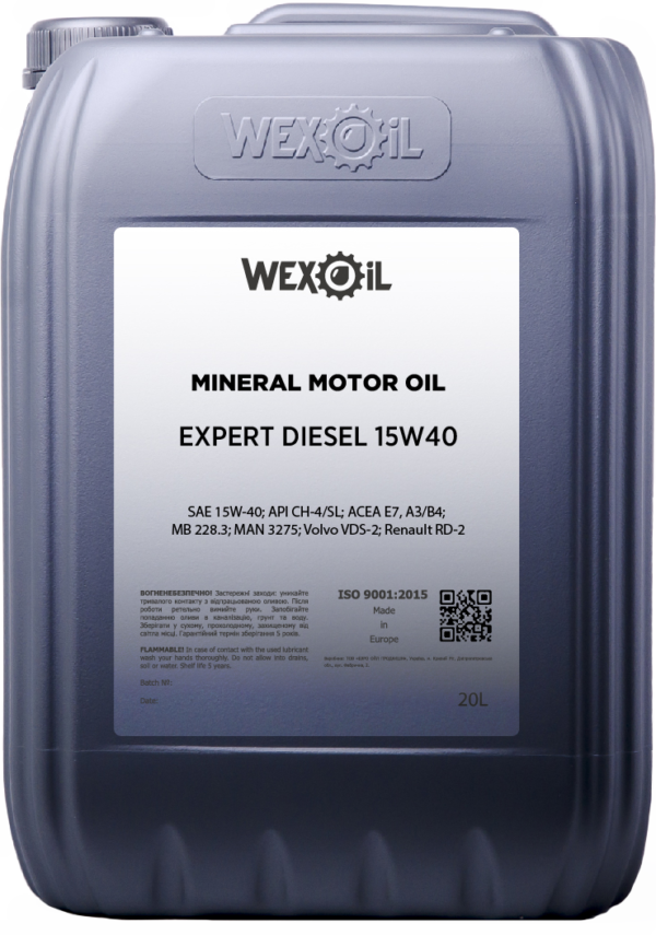 com-wp-content-uploads-2020-08-EXPERT-DIESEL-15W40-600x855