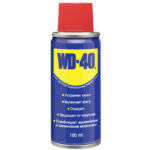 image-cache-data-Products-wd-40_100ml-800×800