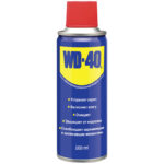 image-cache-data-Products-wd-40_200ml-800×800