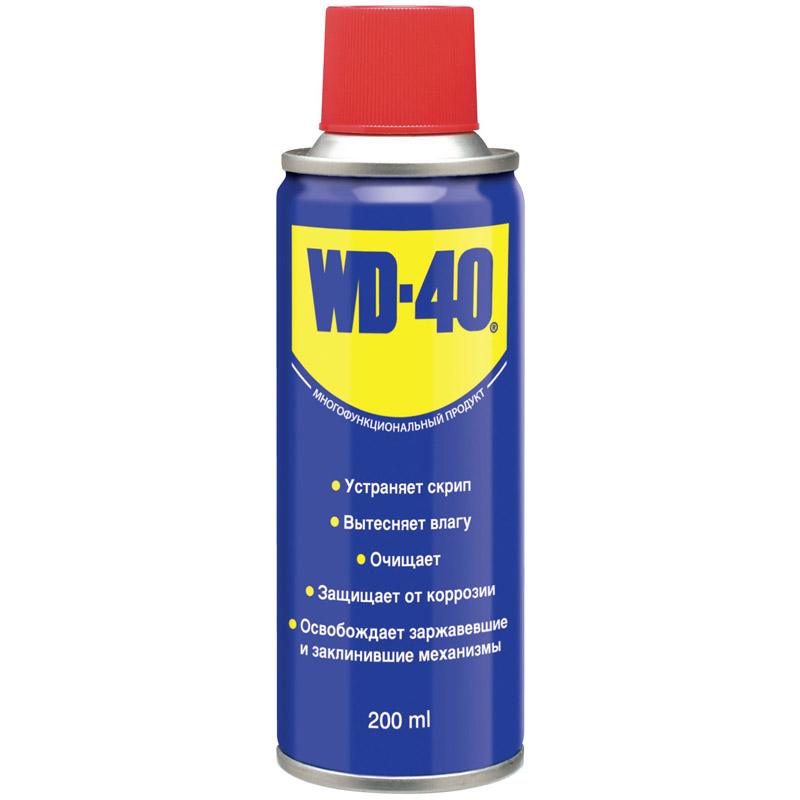 image-cache-data-Products-wd-40_200ml-800x800
