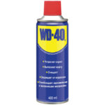 image-cache-data-Products-wd-40_400ml-800×800