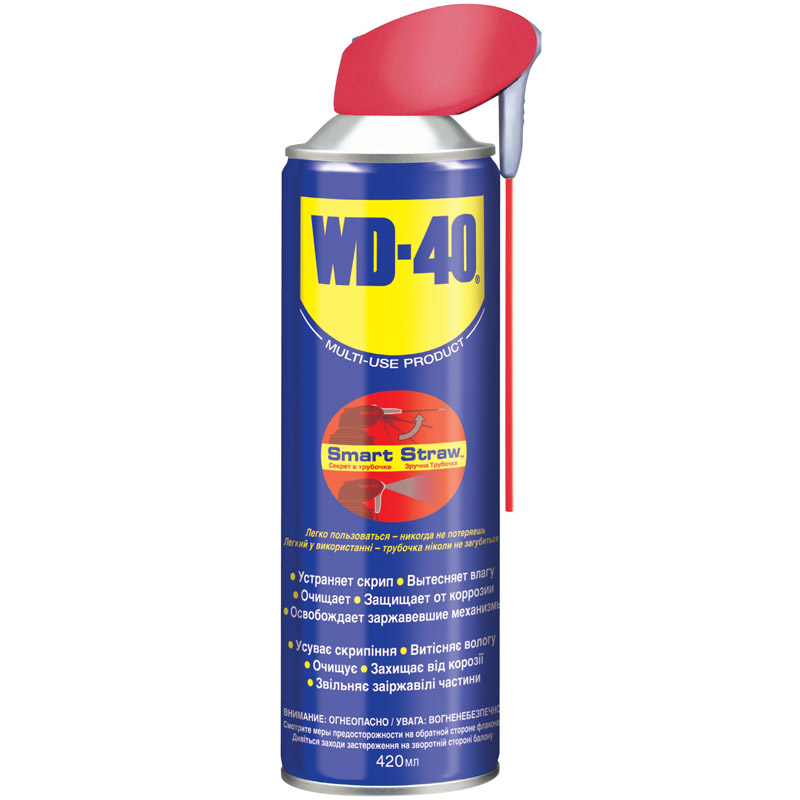 image-cache-data-Products-wd-40_420ml-800x800