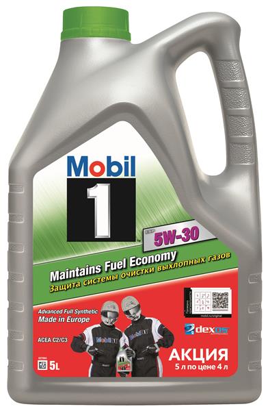 images-Product-oil_mobil_photo-pvl-M-1-20ESP-205W30-5
