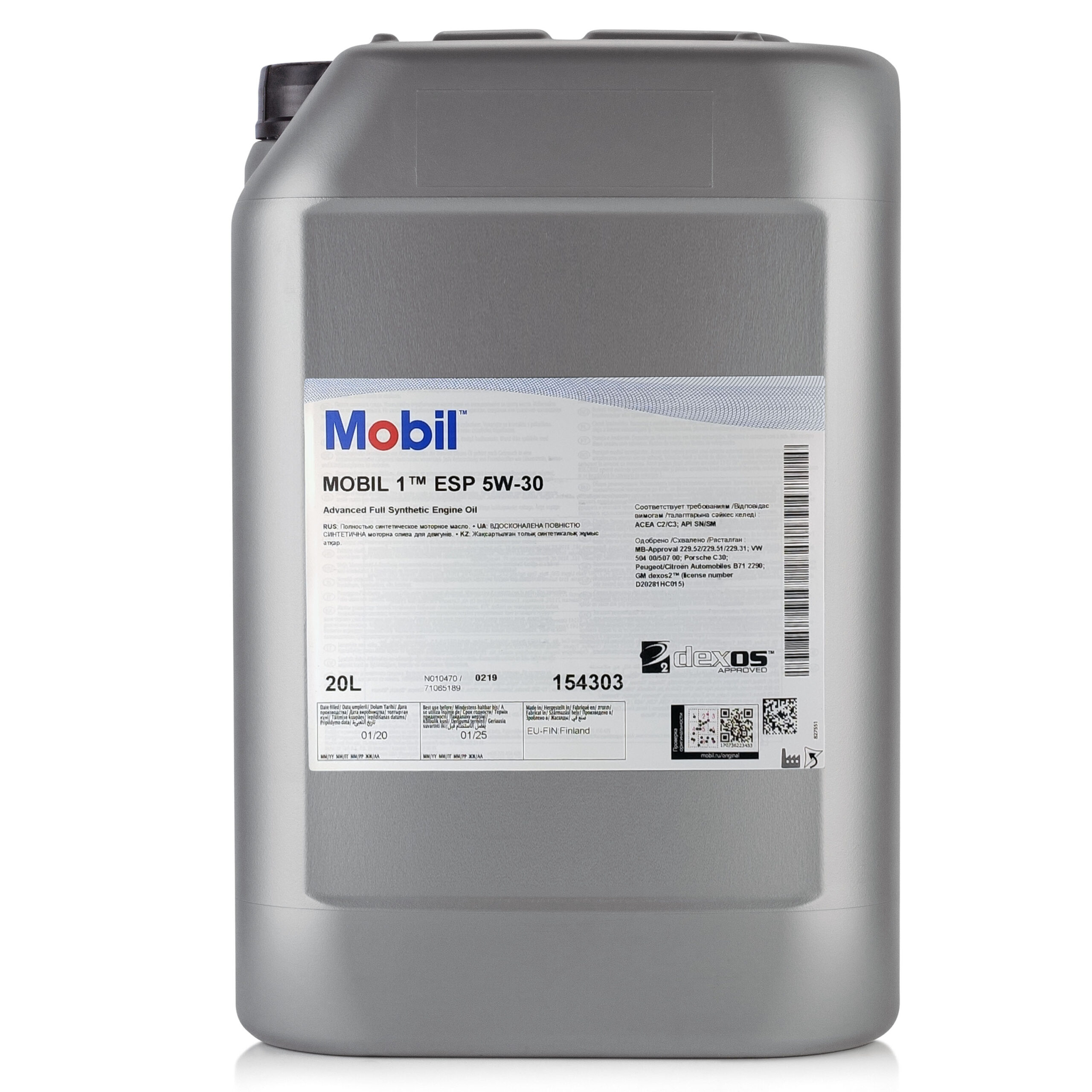images-Product-oil_mobil_photo-pvl-M-1-ESP-5W30-20