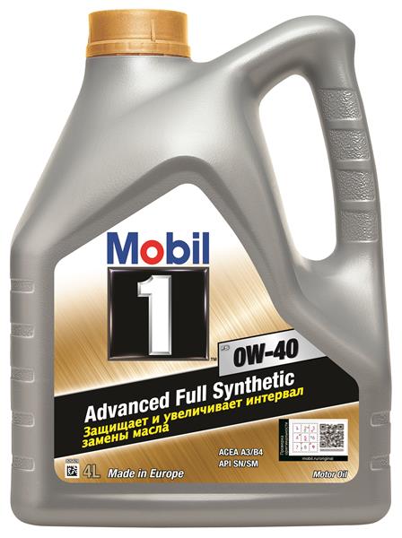 images-Product-oil_mobil_photo-pvl-M-1-FS-0W40-4