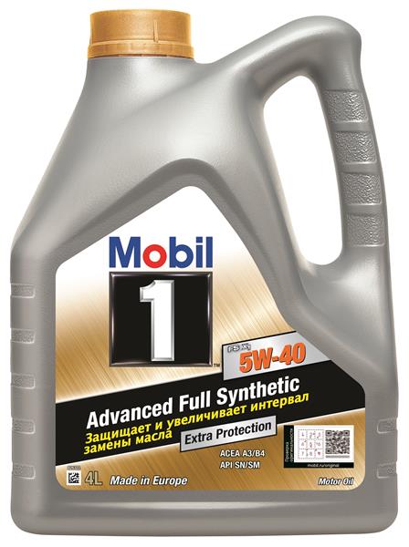 images-Product-oil_mobil_photo-pvl-M-1-FS-X1-5W40-4