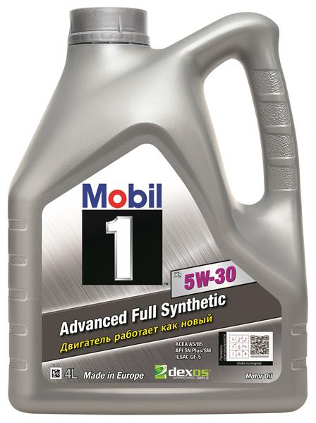 images-Product-oil_mobil_photo-pvl-M-1-X1-5W30-4