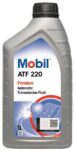 images-Product-oil_mobil_photo-pvl-M-ATF-220-1