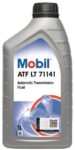 images-Product-oil_mobil_photo-pvl-M-ATF-LT-71141-1
