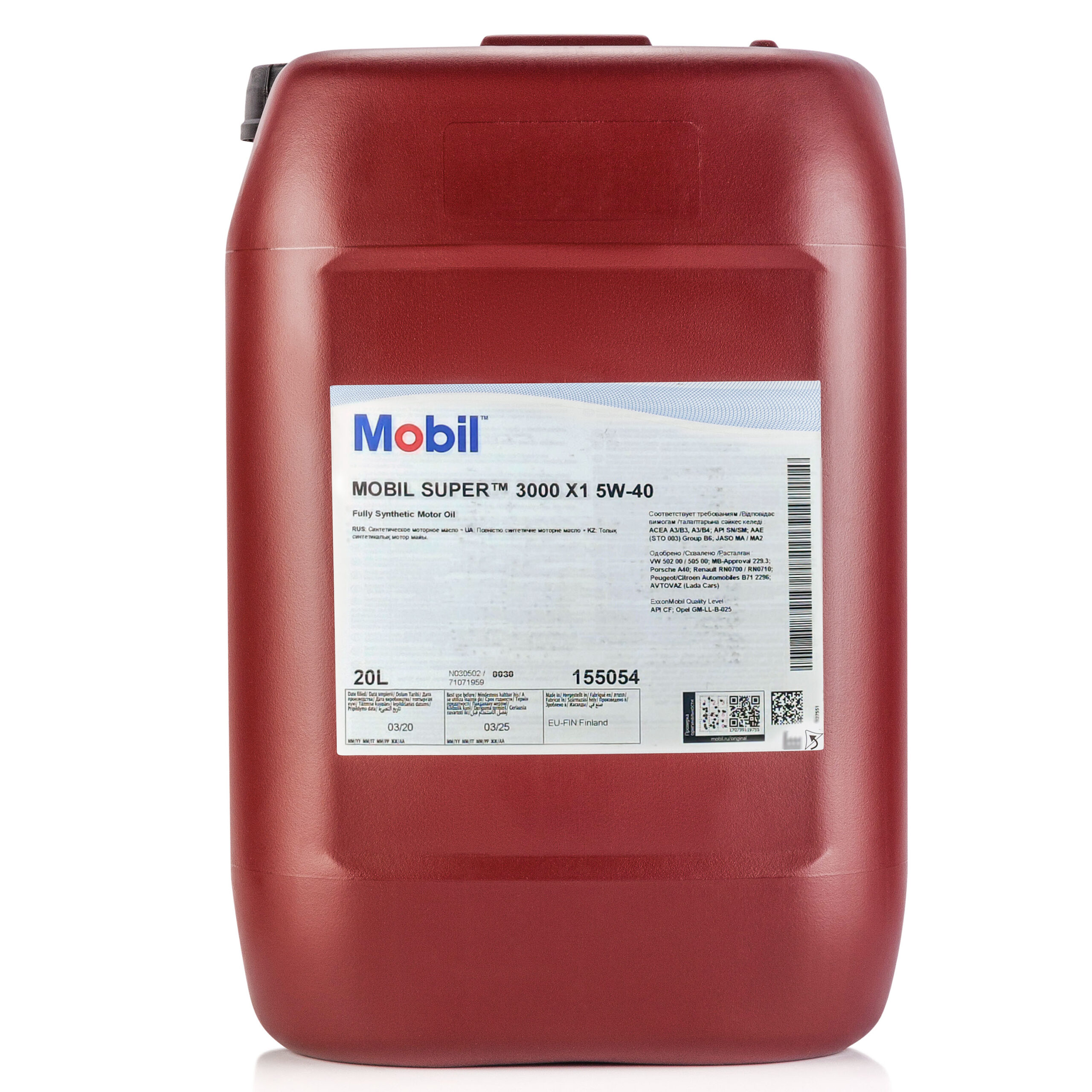 images-Product-oil_mobil_photo-pvl-M-SUP3000-X1-5W40-20