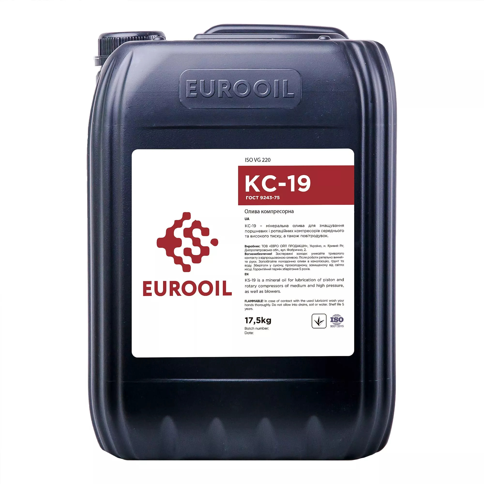 kompressornoe-maslo-eurooil-ks-19-175kg