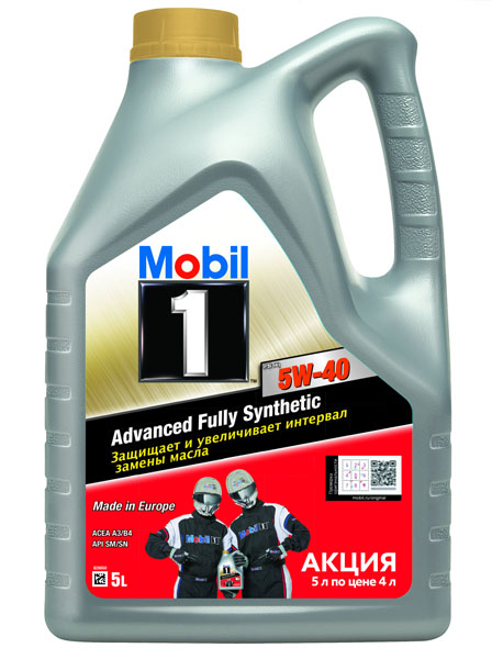 n-ua-image-catalog-motornye-masla-mobil-folder-8-images-Product-oil_mobil_photo-pvl-Mobil_1_FS_5W-40_-5-5_1