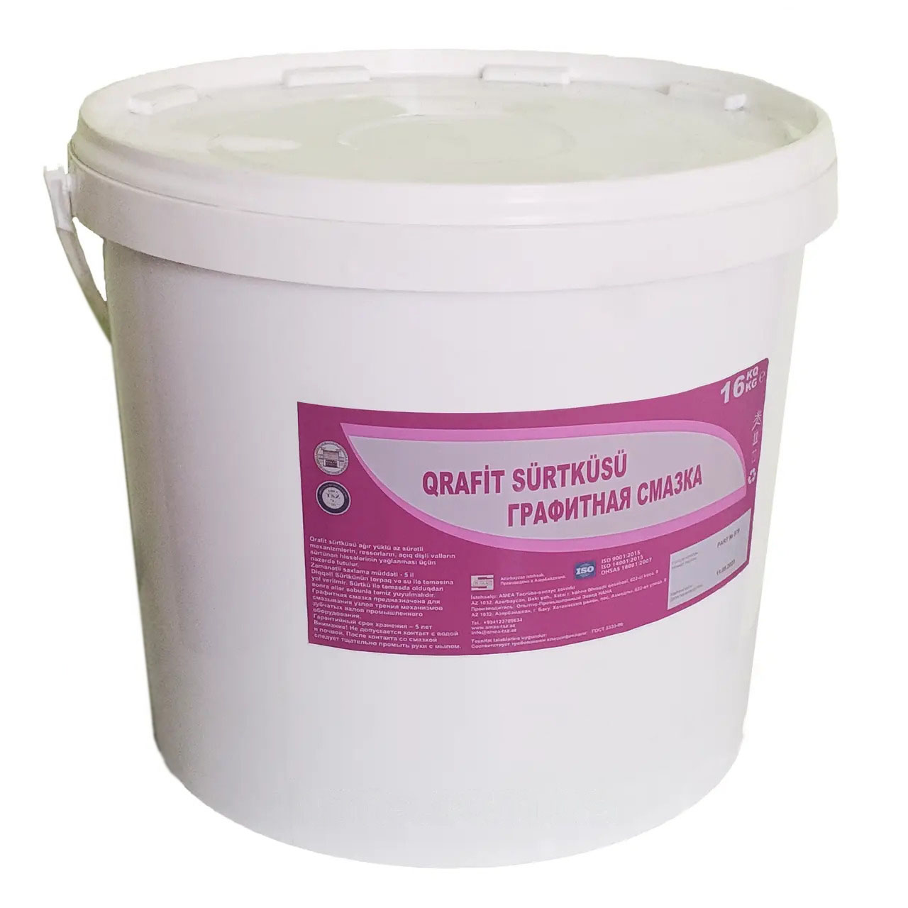 n-ua-image-catalog-photo-solidol-j-grafit-3333-80