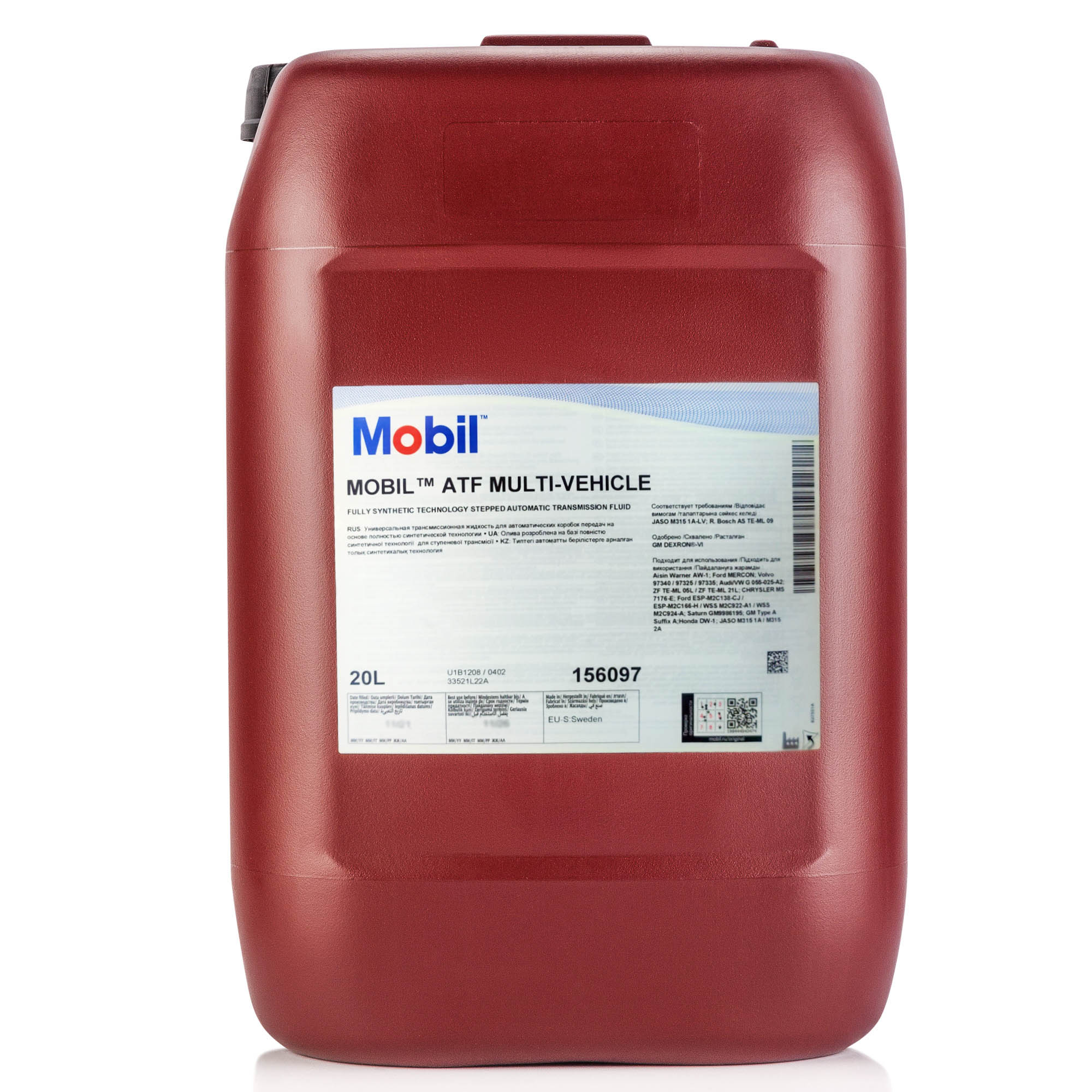 n-ua-image-catalog-transmissionnye-masl-folder-3-images-Product-oil_mobil_photo-pvl-M_Multi_Vehicle_ATF-Mobil_ATF_Multi_Vehicle_20L_front