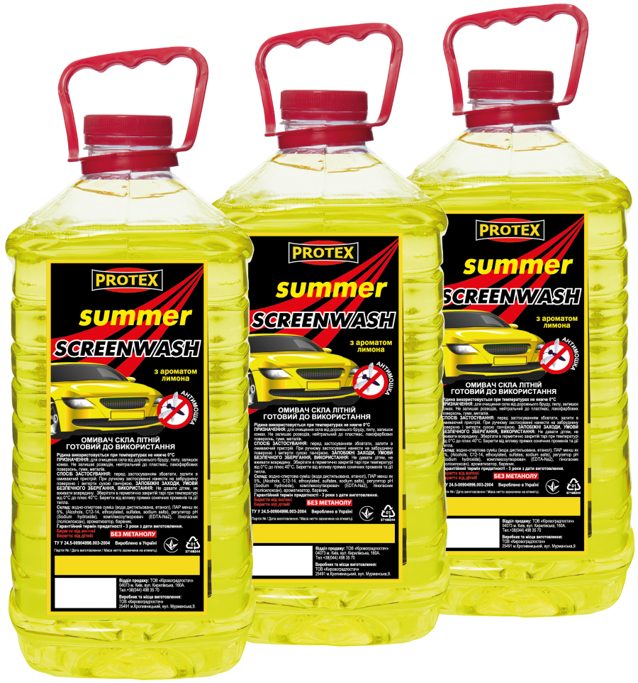 thickbox_default-omivach-skla-litnij-limon-tm-protex